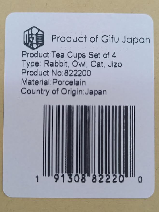 Japanese Tea Cups Handleless Coffee Mugs 6.4 oz Set of 4 | Mino Yaki ceramic