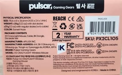 Pulsar Gaming Gears X2 Crazylight Wireless Gaming Mouse, Ultra Lightweight 1.23