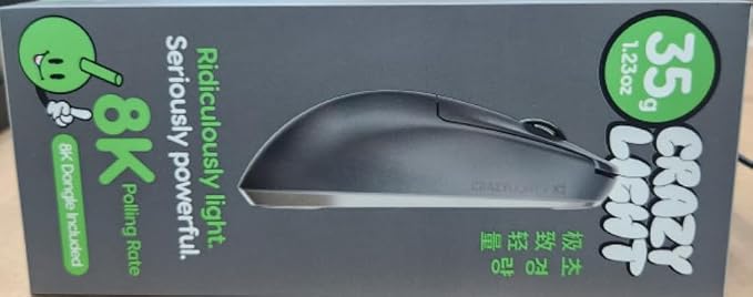 Pulsar Gaming Gears X2 Crazylight Wireless Gaming Mouse, Ultra Lightweight 1.23