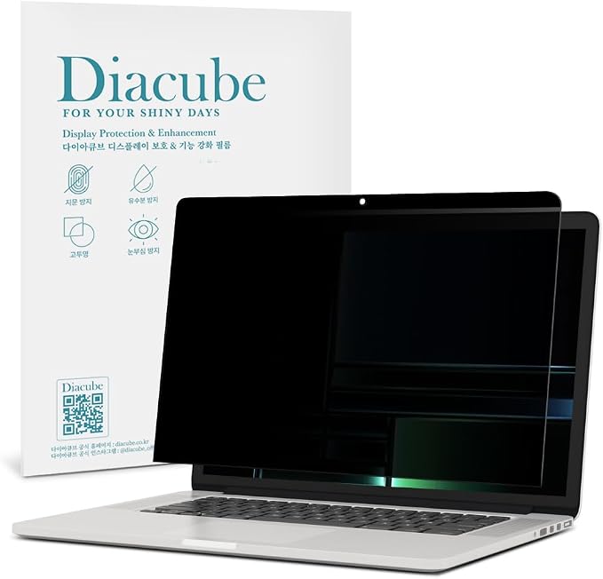 Magnetic Privacy Screen Protector