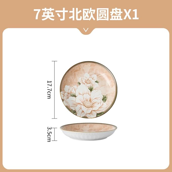 Japanese-style personalized household ceramic tableware, restaurant matching