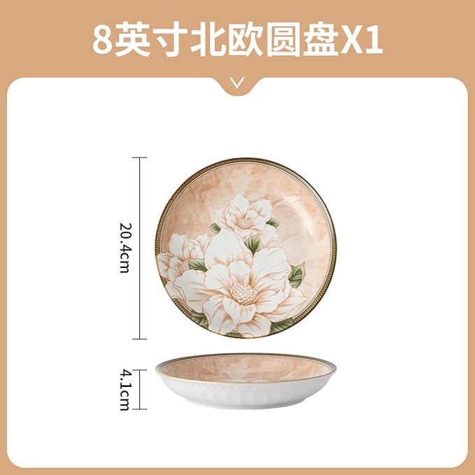 Japanese-style personalized household ceramic tableware, restaurant matching