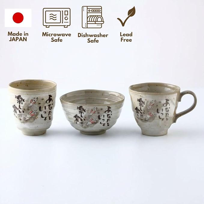 Japanese Tea Cups Handleless Coffee Mugs Jizo Statue Design 6.4 oz Set of 2 |