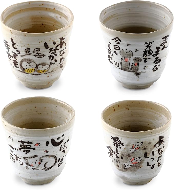 Japanese Tea Cups Handleless Coffee Mugs 6.4 oz Set of 4 | Mino Yaki ceramic