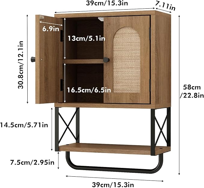 Rattan Bathroom Wall Cabinet