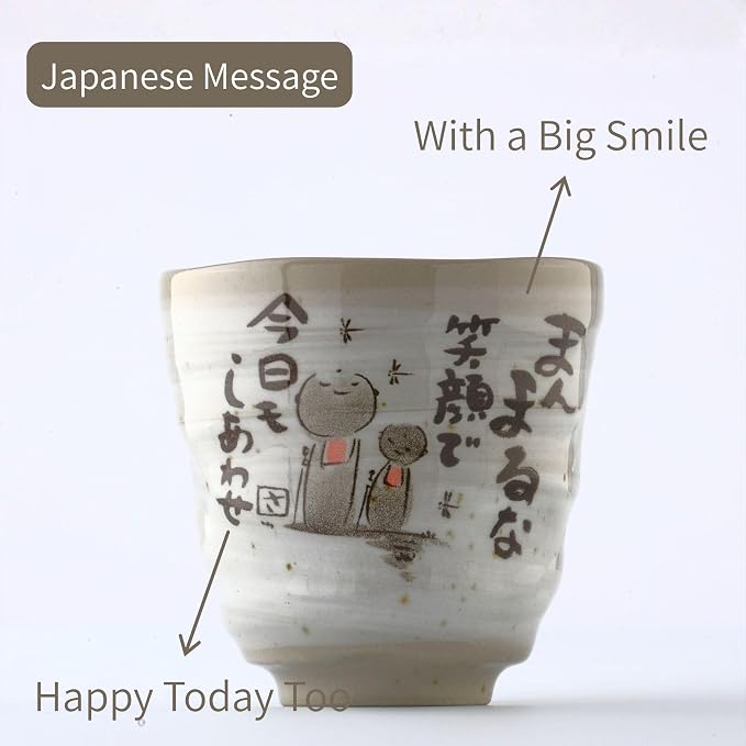 Japanese Tea Cups Handleless Coffee Mugs Jizo Statue Design 6.4 oz Set of 2 |