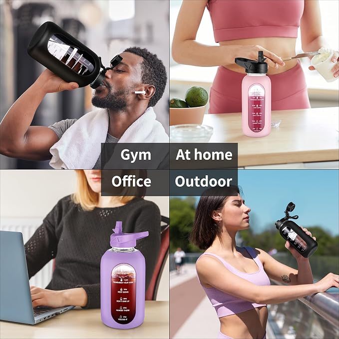 CIVAGO 64 oz Glass Water Bottle