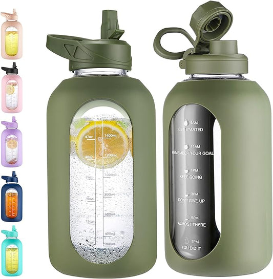 CIVAGO 64 oz Glass Water Bottle