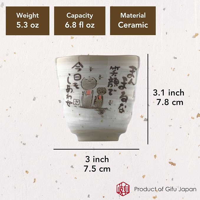 Japanese Tea Cups Handleless Coffee Mugs Jizo Statue Design 6.4 oz Set of 2 |