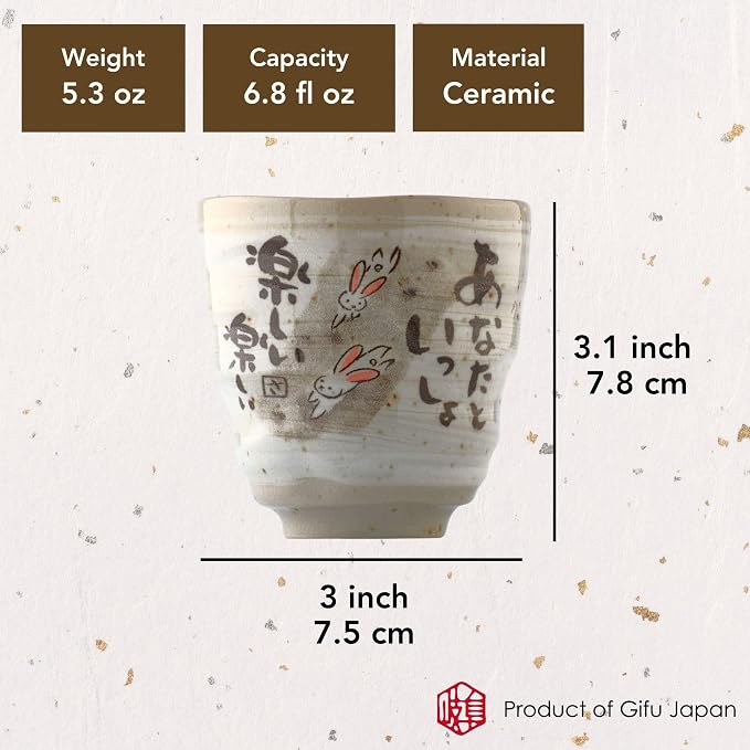 Japanese Tea Cups Handleless Coffee Mugs 6.4 oz Set of 4 | Mino Yaki ceramic